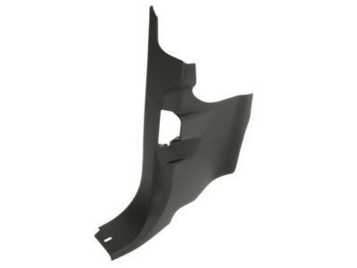 GM 15904432 Cowl Trim