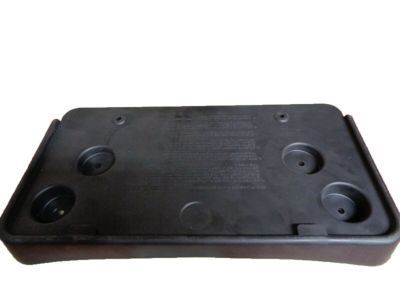 GM 96848586 License Bracket