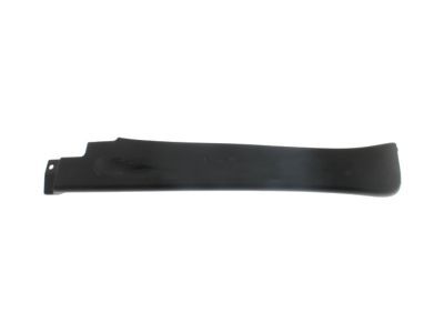 GM 20896059 Lower Deflector