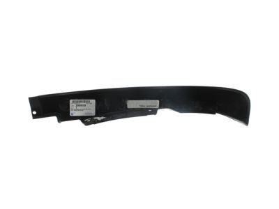 GM 20896059 Lower Deflector