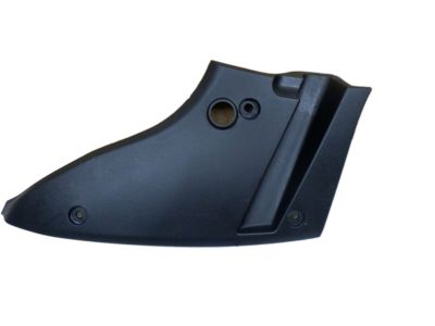 GM 84070690 Filler Panel