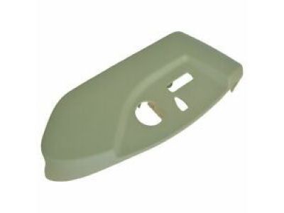 GM 88993611 Bezel, Driver Seat Back Latch Release Handle <Use Until Next Major>