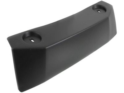 GM 84410295 Access Cover