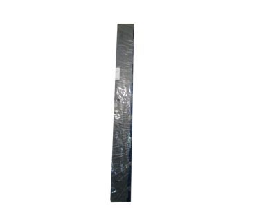 GM 15980688 Front Sill Plate