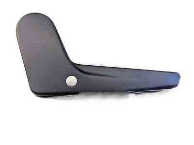 GM 23292991 Cushion Shield