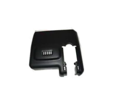 GM 84043623 Trim Cover