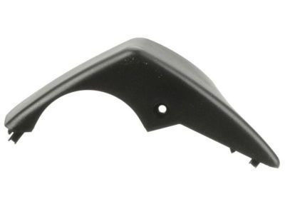 GM 95182964 Lower Cover