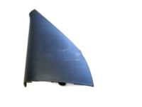 OEM Chevrolet Aveo Cover - 96468951