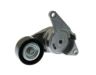 Buick 12626644