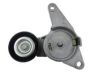 Buick 12626644