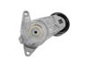 Buick 12626644