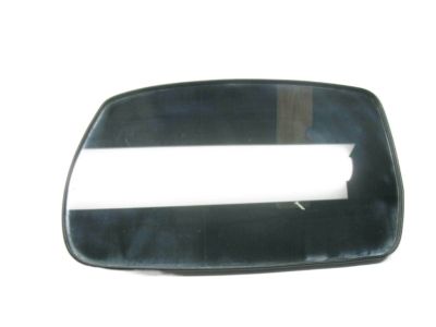 Hyundai 87611-2S020 Mirror & Holder Assembly-Outside Rear Vi