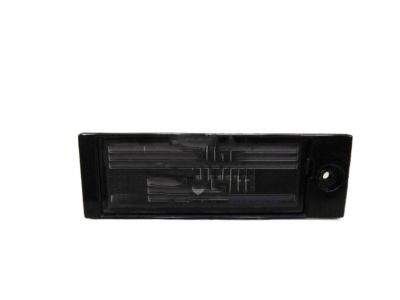 Hyundai 92520-2S500 Lens & Housing Assembly-License Lamp, R