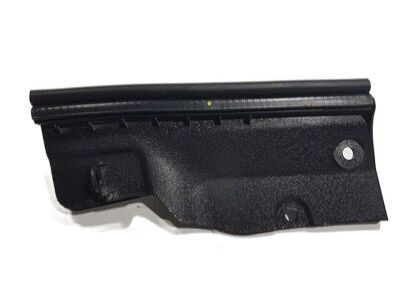 Hyundai 84159-4Z000 Cover-Upper, LH