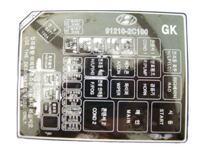 Hyundai 91210-2C100 Cover-Relay & Fuse Box, Upper