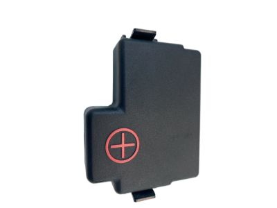 Kia 919604D000 Cover-Main Relay & F