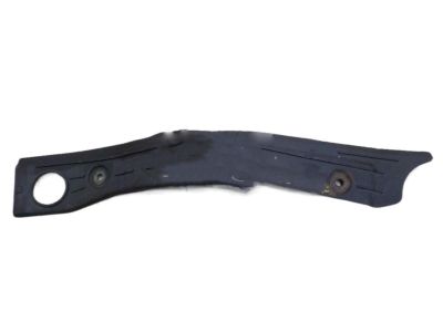 Kia 55217D3000 Cover-Rear Lower Arm LH