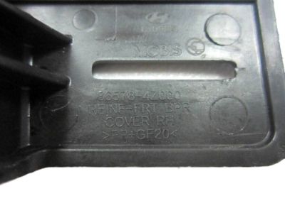 Hyundai 86574-4Z000 Bracket-Front Bumper Side Support, RH
