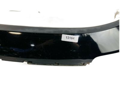 Hyundai 87371-B8000 Garnish-Tail Gate, Upper