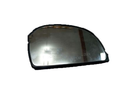 Hyundai 87611-25700 Mirror & Holder Assembly-Outside Rear Vi