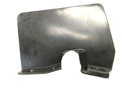 Hyundai 86863-2S000 Guard Assembly-Rear Deflector, LH