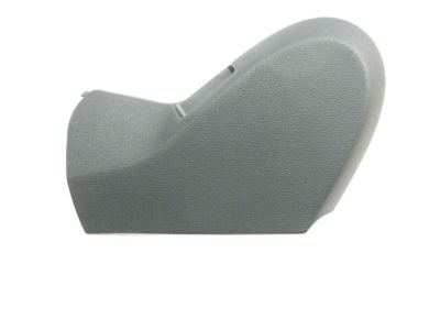 Hyundai 88171-B1000-RRY Cover-Shield Front Seat Outer, LH