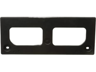 Hyundai 86519-2M100 Front Bumper Grille License Plate Moulding