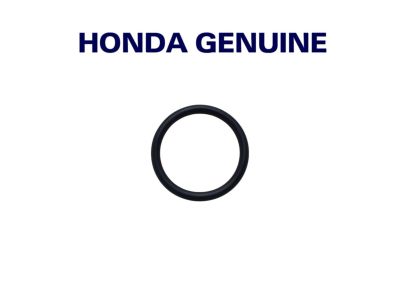 Honda 13115-RNA-A00 Clip, Piston Pin