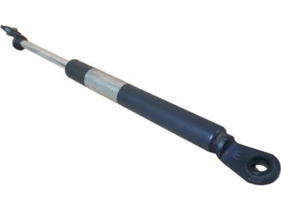 Honda 74820-SR4-013 Stay, Trunk Opener