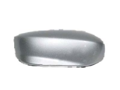 Honda 76201-SDC-A11YE Cap, Passenger Side Skull (Silver Metallic)