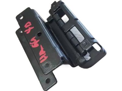 Honda 83410-S84-A01 Hinge, Armrest