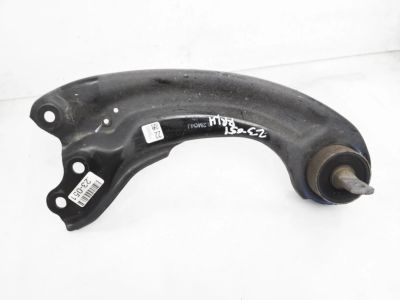 Honda 52365-T20-A10 ARM, L- RR- TRAILING