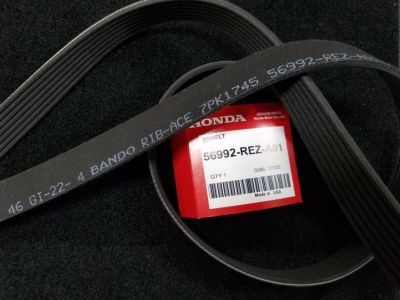 Honda 56992-REZ-A01 Belt, Power Steering Pump