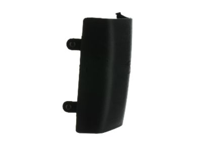 Honda 78512-S9V-A01ZA Cap, Body Cover *NH167L* (GRAPHITE BLACK)