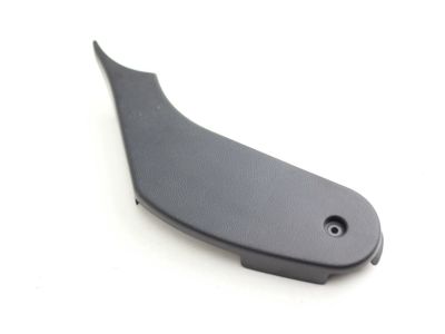 Honda 82538-T5R-A11ZA Cover Assy., L. RR. Seat Arm *NH900L* (NEUTRAL BLACK)