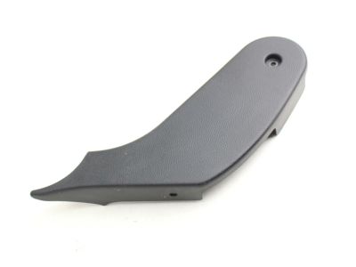 Honda 82538-T5R-A11ZA Cover Assy., L. RR. Seat Arm *NH900L* (NEUTRAL BLACK)
