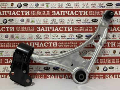 Acura 51360-TZ5-A10 Arm, Left Front (Lower)