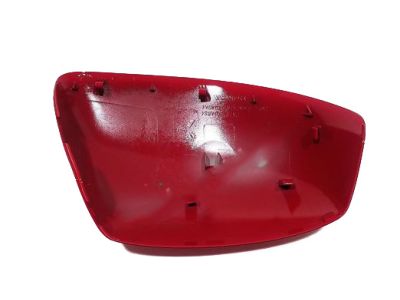Honda 76251-TR0-A01ZK Cap, Driver Side Skull (Rallye Red)