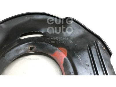 Honda 45255-TF0-950 Splash Guard