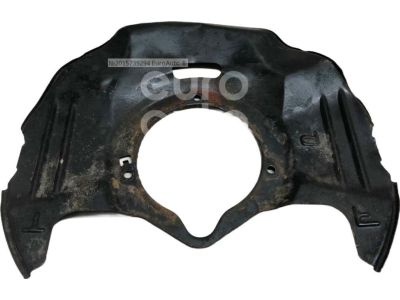 Honda 45255-TF0-950 Splash Guard