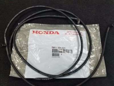 Honda 76811-SZA-A31 Tube A, FR.