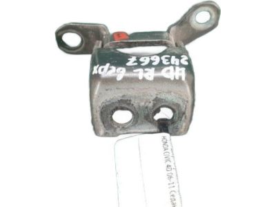 Acura 67950-SNE-A01ZZ Hinge, Left Rear Door (Upper)