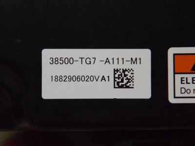 Honda 38500-TG7-A11 Inverter Unit, A.C.