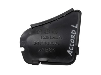 Honda 76252-T2F-A01 Cover L, Base