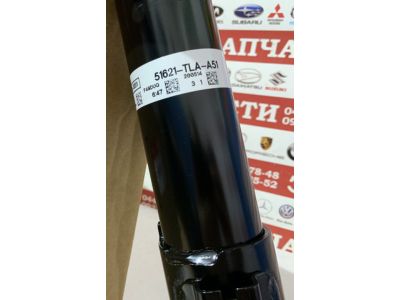 Honda 51621-TLA-A51 Shock Absorber Unit, Left Front