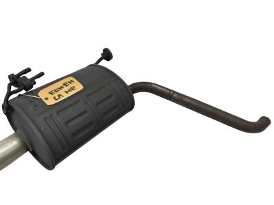 Honda 18030-S2A-A01 Muffler Set, Exhuast