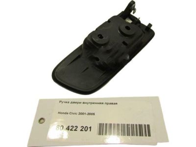 Honda 72120-S5P-A01ZA Handle Assembly, Passenger Side Inside (Graphite Black)