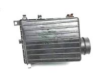 OEM 1999 Honda Civic Cover, Air Cleaner - 17210-P2F-A00