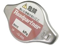 OEM 2022 Honda CR-V Cap Comp - 19045-59B-005