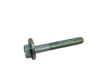 OEM 2020 Nissan GT-R Bolt - 55226-AQ50A